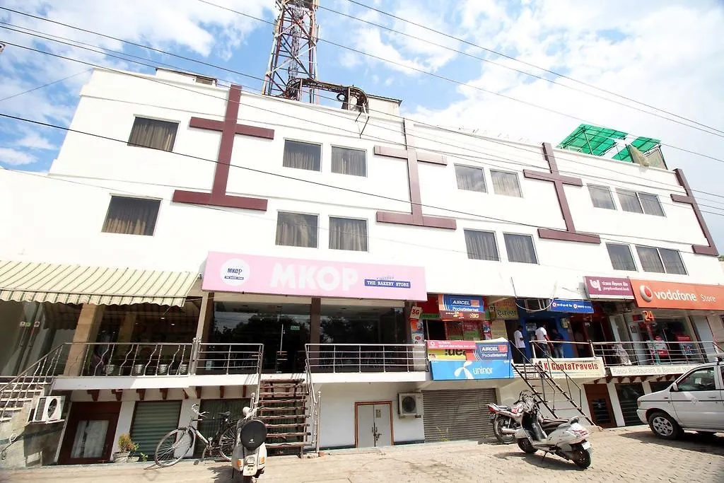 Genx Usha Kiran Agra Hotel 3*, Agra (Uttar Pradesh) India