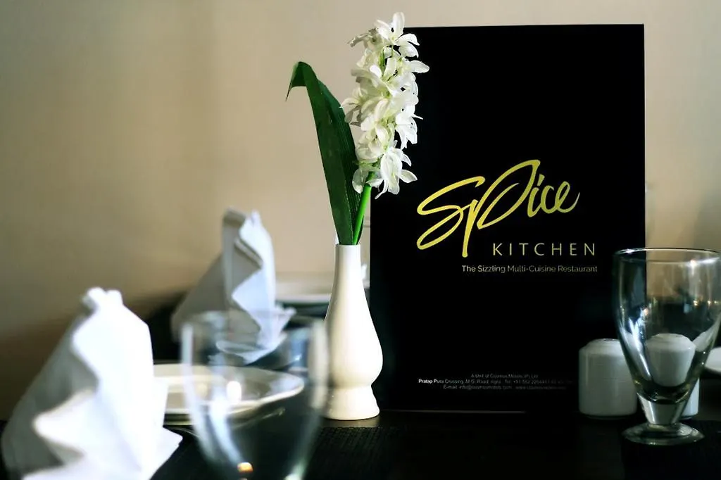 Genx Usha Kiran Agra Hotel Agra (Uttar Pradesh)