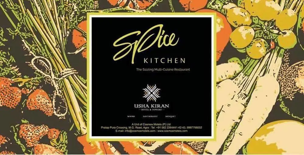 Genx Usha Kiran Agra Hotel