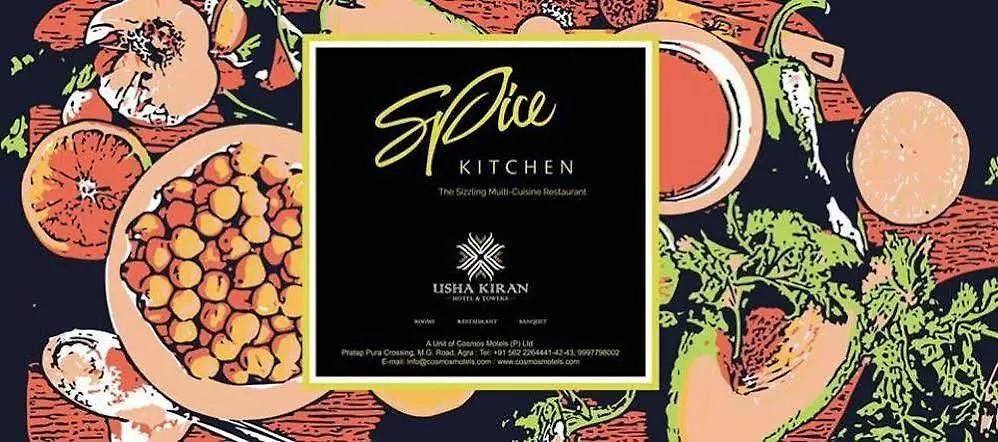 Genx Usha Kiran Agra Hotel 3*, Agra (Uttar Pradesh) India
